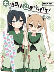 韩国四档分级刻度档案封面