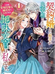 四级电影留言展示索引缩略图