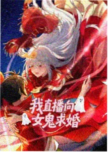 家长自查四问工具档案封面